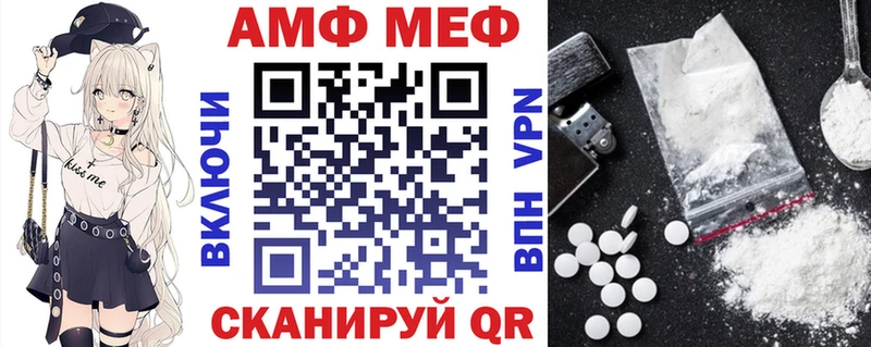 Amphetamine 97%  Зеленогорск 