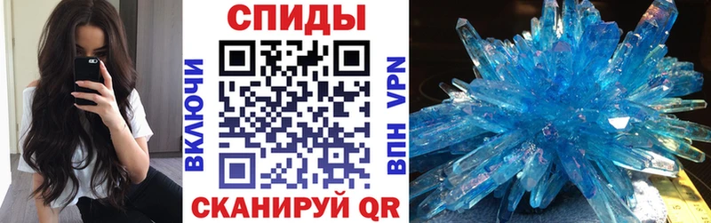 Амфетамин 98% Зеленогорск