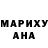 Амфетамин VHQ James Mixon