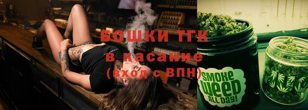 гашишное масло Волосово