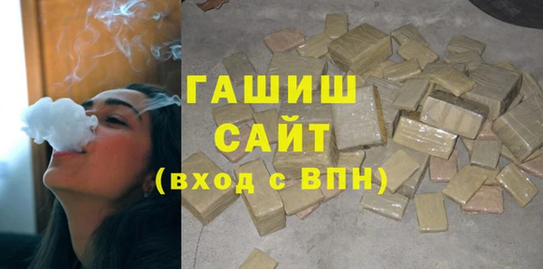 a pvp Волоколамск