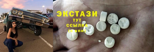 a pvp Волоколамск
