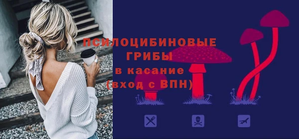 a pvp Волоколамск