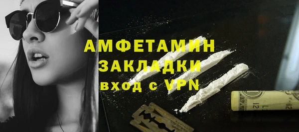 a pvp Волоколамск