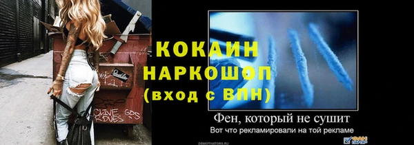 дмт Володарск