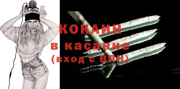 a pvp Волоколамск