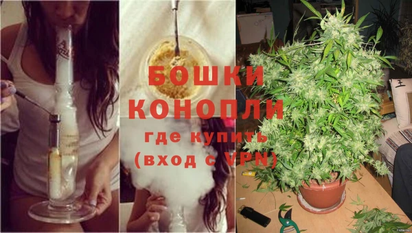 гашишное масло Волосово