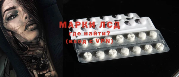 не бодяженный Вяземский