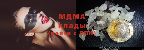 a pvp Волоколамск