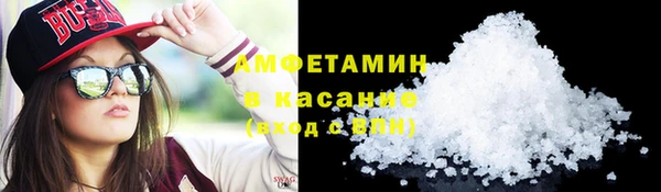 не бодяженный Вяземский