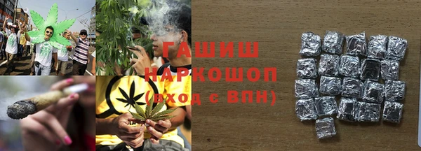 дмт Володарск