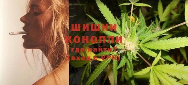 соль курить ск Верея