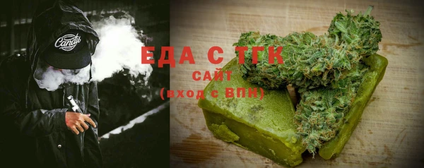 дмт Володарск