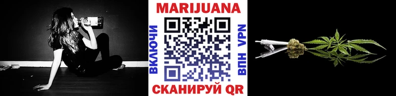 Каннабис OG Kush kraken рабочий сайт Зеленогорск